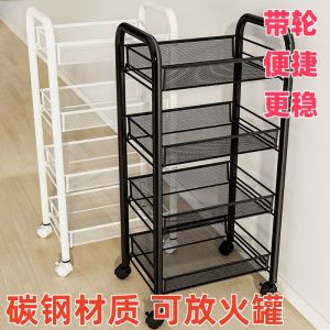 White Beauty Salon Standing Rack Three Layers Facial Basin with Beauty Tools Hairdressing Car Crockery Storage Shelf Kitchen Organizer