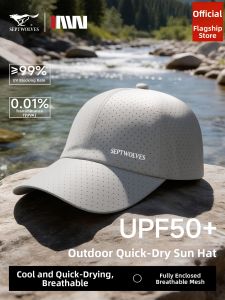 SEPTWOLVES | Sun Protection Breathable Quick-Dry Baseball Cap