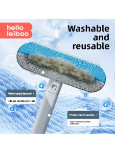 HELLOLEIBOO | Multi-functional Cat Hair Cleaning Brush