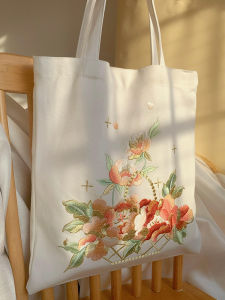 Elegant Embroidered Canvas Tote Bag Women Commuter Large Capacity Anti-wear Shoulder Bag Fashionable Canvas Handbag