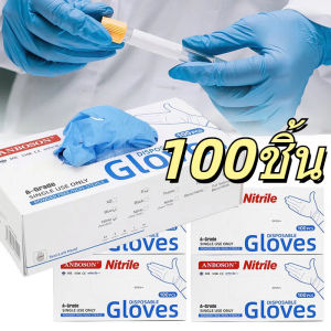 100 ชิ้น ถุงมือไนไตรล์แบบใช้แล้วทิ้งสำหรับใช้ในครัว / ถุงมือ PVC กันลื่นแบบหนาสำหรับทำความสะอาดในครัว / ถุงมือป้องกันความปลอดภัยแบบปลอดเชื้อสำหรับตรวจสุขภาพในห้องปฏิบัติการแบบใช้งานได้หลากหลาย / ถุงมืออาบน้ำเพื่อความงามสำหรับจัดแต่งทรงผมสัตว์เลี้ยง