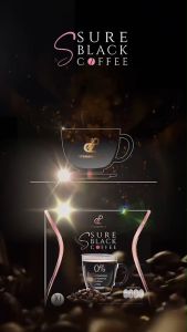 ปนันชิตา กาแฟเป้ย กาแฟดำเอสชัวร์ แบล็คคอฟฟี่
