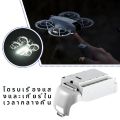 สําหรับ DJI NEO Drone Landing Gear Night Light Luminous ขาตั้งกล้อง Snap Design แบตเตอรี่ในตัวแบบชาร์จไฟได้สําหรับ Dji Neo. 