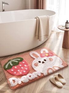DEXI | Cute Waterproof Non-slip Pink Strawberry Rabbit Bath Rug
