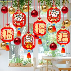 New Year Decoration Ornament Double Festival Atmosphere Jewelry Store Hanging Flag Scene Arrangement Shop Decorations Balls