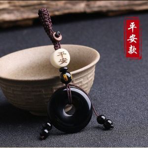 Natural Black Obsidian Keychain Carriage Decoration Keychain Bag Charm Safe Buckle Lotus Pattern Chinese Style Creative Gift