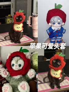 Adorable Christmas Apple Cat Hat New Year Warmth Pet Dog Headwear Funny Props Photography Accessories Pet Supplies