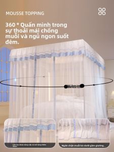YANYANGTIAN | Three-door Freestanding Easy-Install Thickened Royal-style Mosquito Net