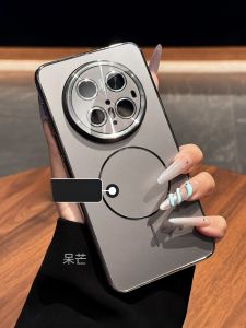 DAIMANG | Magnetic Full Protection Case Matte Shockproof