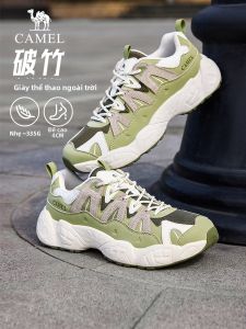 CAMEL | Thick Sole Outdoor Hiking Mens Shoes