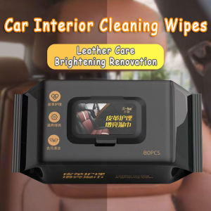 Car Leather Wipes 80pcs Handbag Sofa Wallet Care Quick Cleaning Wet Tissue Leather Stain Removal Coating Wiping Dust Remover Car Interior Leather Brightening Coating 座椅皮革清洁