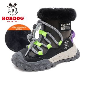 Bobdog | Giày Tuyết Bé Trẻ Có Lớp Cách Nhiệt Dày