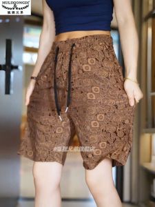 Ice Silk Quick Dry Mens Shorts Summer Thin Five-Quarter Casual Loose Straight Cut Fashionable Urban Style Youth Polyester Blend