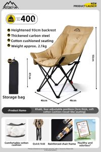 No Brand | Portable Moon Chair with Elevation Design