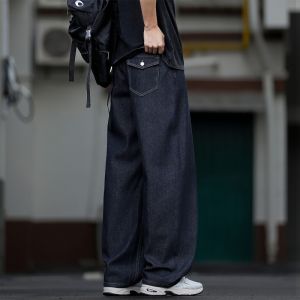 Loose American Retro Blue Jeans High Waist Wide Leg Denim Pants Half Elastic Waistband Casual Vintage Style Jeans