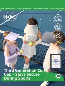 Kocotree | UV Protection Sun Hat for Children with Wide Brim Summer Hollow Top