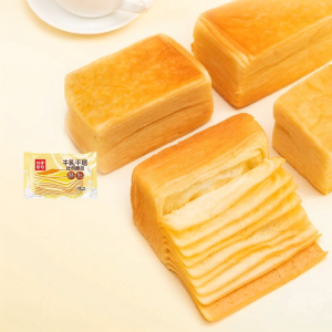 taoli | Nutritious Breakfast Quick-Eating Torn Milk Layer Bread