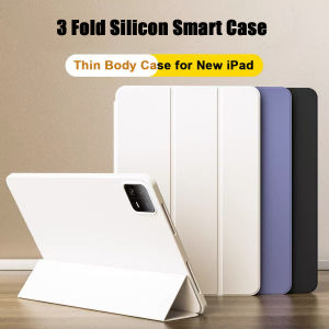 Smart case For iPad 7th 8th 9th Gen 10.2 iPad Air 11 11th 11 pro 11 12.9 13 M4 M5 2 3 4 9.7 Cover iPad Air 5 4 10th 10.9 Funda