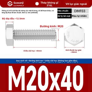 GUWANJI | Ốc Vít Đầu Lục Giác Bán Dài 316L Thép Không Gỉ A4-80