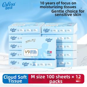COROU | Baby Moisturizing Soft Tissues 100 Sheets