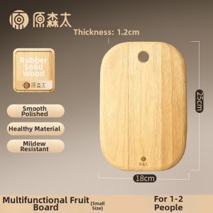 YUANSENTAI | Antibacterial Anti-mold Rubber Wood Cutting Board