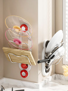 CHAOQUN | Wall-mounted Pot Lid Holder with Suction
