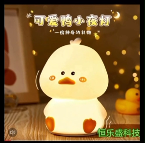 Gifts Cute Ducky Light for Bedroom and Table Decoration Sleeping Light Decorative Light