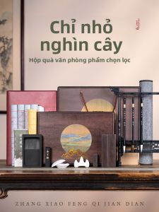 Calligraphy Set for Beginners - Brush Ink Paper and Inkstone