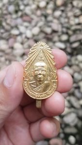 แหนบหลวงพ่อฤาษีลิงดำ วัดท่าซุง จ.อุทัยธานี ปี2528 (รุ่น 5)