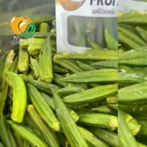 กระเจี๊ยบอบกรอบ ไร่ณฤทธิ์