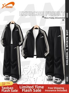 K-BIRD | Autumn Lightweight Sporty Outfit Set