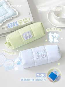 RosyPosy Soft Design High Capacity Simple Style Girls School Stationery Pencil Case Student Learning Office Culture Goods