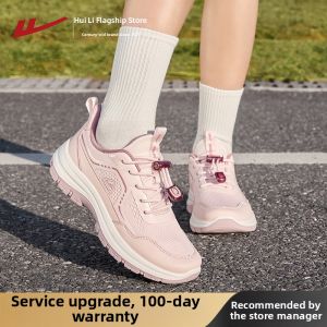 Warrior | Comfortable Shock Absorbing Soft Sole Womens Casual Shoes