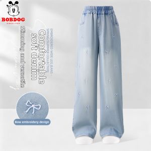 Bobdog | Girl Thin Cool Tencel Denim Pants