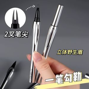 Chì Kẻ Mày Dạng Lỏng Chống Thấm Nước Lâu Trôi Màu Sắc Tự Nhiên Hai Nhánh Kẻ Mày Hai Đầu Kẻ Mắt Chống Trôi