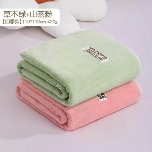 ผ้าขนหนูอาบน้ำสำหรับเด็ก ผ้าขนหนูอบแห้ง ผ้าขนหนูเด็ก เส้นใยผ้าฝ้ายแท้ ระบายอากาศได้ดี อบแห้งได้เร็ว ผ้าขนหนูขนาดใหญ่