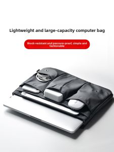 NACCITY | Universal Protective Macbook Sleeve