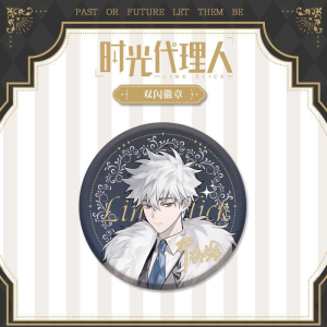 Time Agent Collaboration with Sanrio Limited Edition Acrylic Keychain Sand Timer Collectible Souvenir for Anime Fans