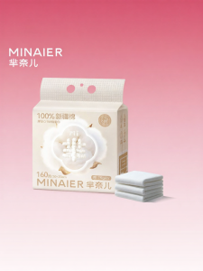 Infant Soft Facial Towel 75g