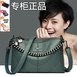 Fashionable Large Capacity Leather Shoulder Bag for Women Urban Simple Style Mommy Crossbody Bag with Zipper Soft Handle