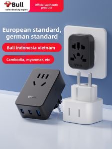Bull | Travel Adapter Charger EU DE Plug Converter