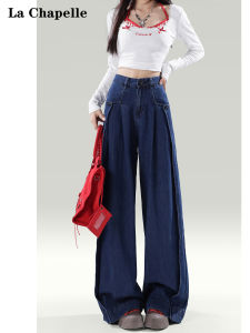 High Waist Wide Leg Blue Jeans Womens Spring Autumn La Chapelle Vintage Loose Fit Jeans Knife Edge Denim Pants