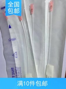 Urethral Catheter Stone Removal 50cm