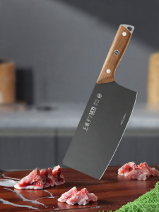 WANGMAZI | Antibacterial Titanium Steel Chef Knife