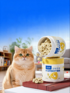 Dr. Vet | Biotin Pet Treats