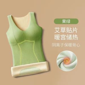 Womens Warm Vest 2025 New Autumn Winter Thickened De Seamless Base Shirt Ladies Inner Wear Thermal Underwear