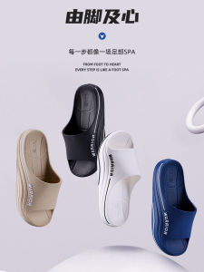 Warrior Slippers Men Summer 2024 New Arrival Deodorant and Non-Slip Abrasion Resistant Thick Sole Outdoor Wear Home Use Household Indoor