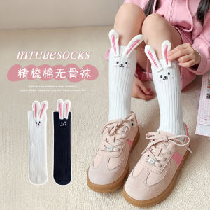 Cute Rabbit Ear Mid-Calf Childrens Socks Combed Cotton Girls Spring Summer Autumn Fashionable Korean Style Baby Socks
