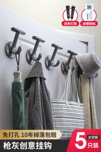Japan Mujie Punch-Free Hook Strong Adhesive Bathroom Wall Bathroom Towel Sticky Hook Coat Hook behind Door