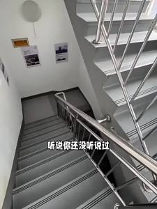 PVC Tấm Lót Bước Cầu Thang Tấm Lót Chống Trượt Cho Cầu Thang Mẫu Giáo Tấm Lót Sàn Nhựa Tấm Lót Chống Trượt Tấm Lót Sàn